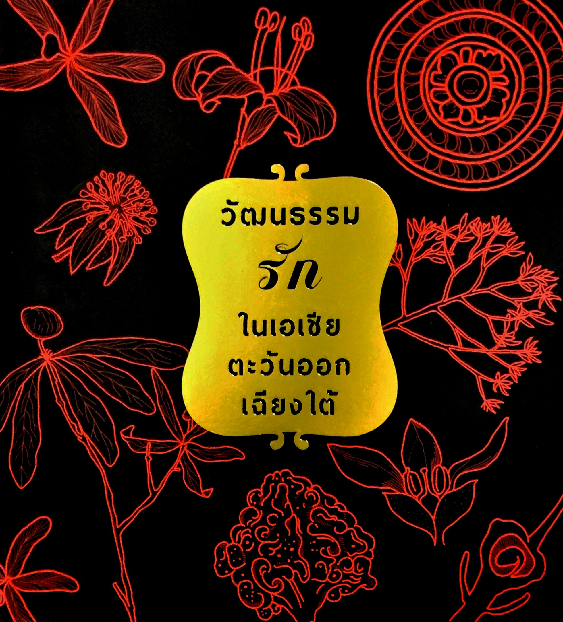 My Image 45