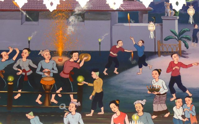 Loy…Loy Krathong