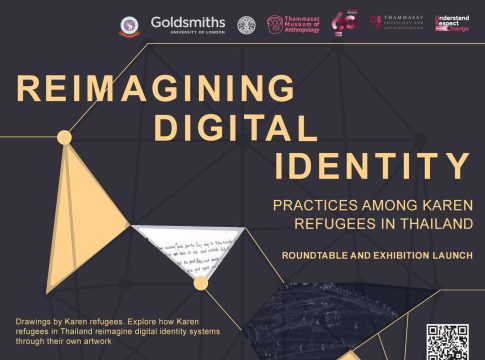 นิทรรศการ “Reimagining Digital Identity Among Karen Refugees in Thailand”